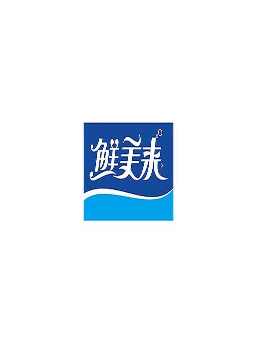 细节分析游戏机4